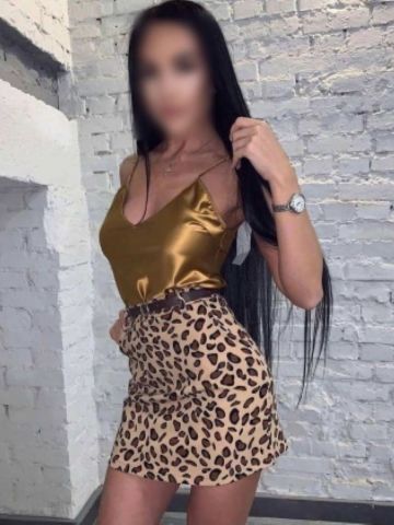 Анюта